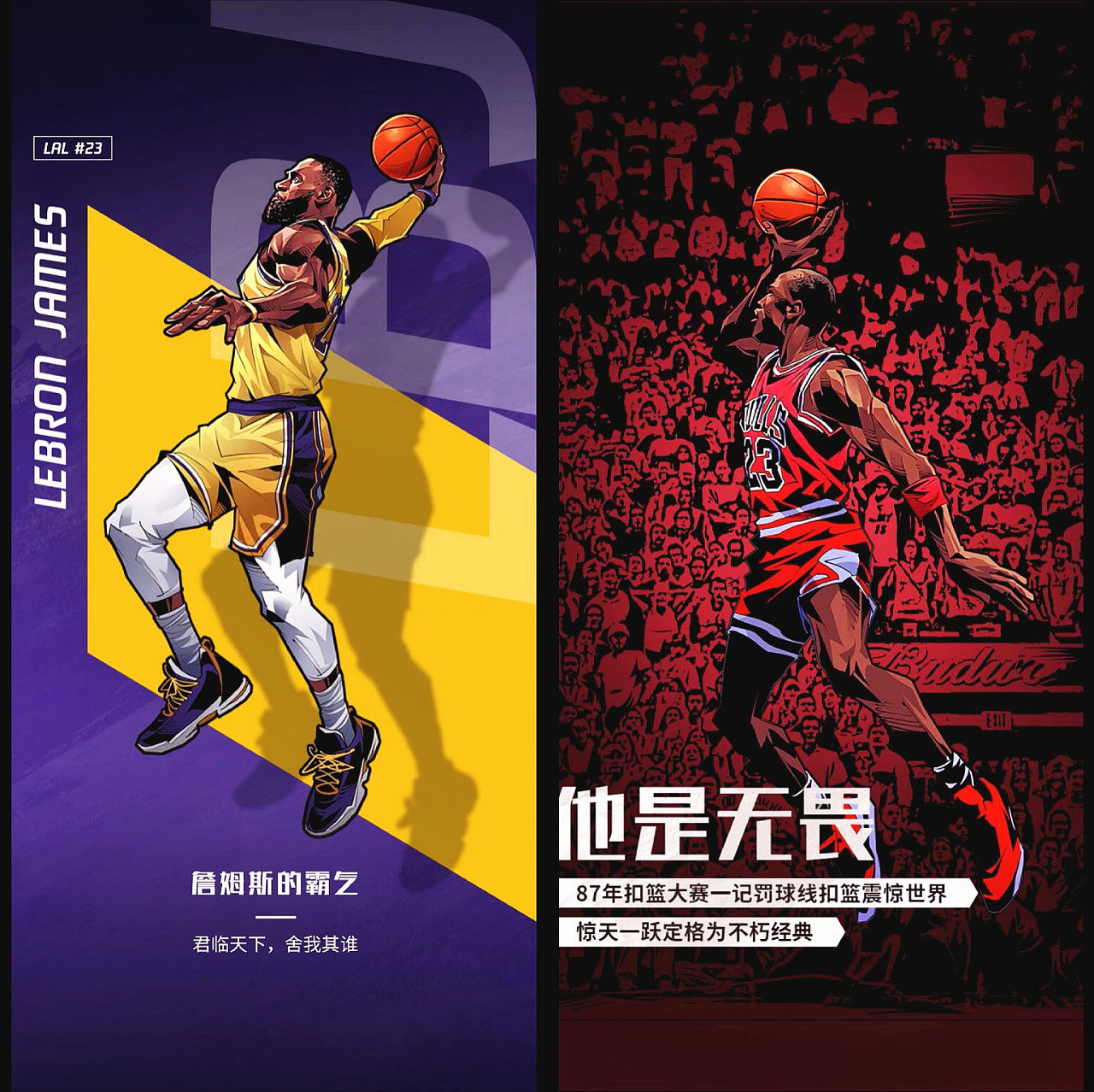 日本8比3胜德国，但张本智和却笑不出来！时隔38天再输邱党（日本8-3击败德国，张本智和难言喜悦：时隔38天再负邱党）