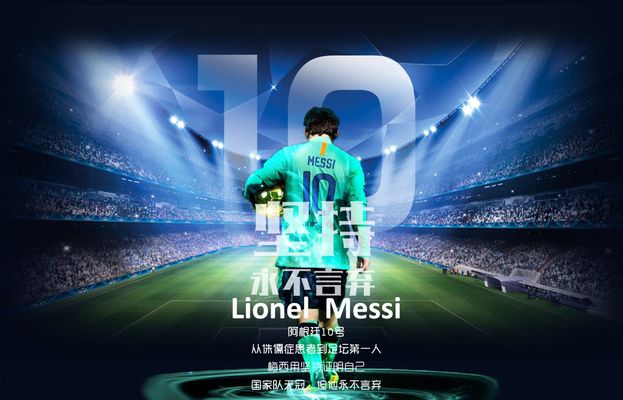 打脸了！赛季初被骂，如今全队第一