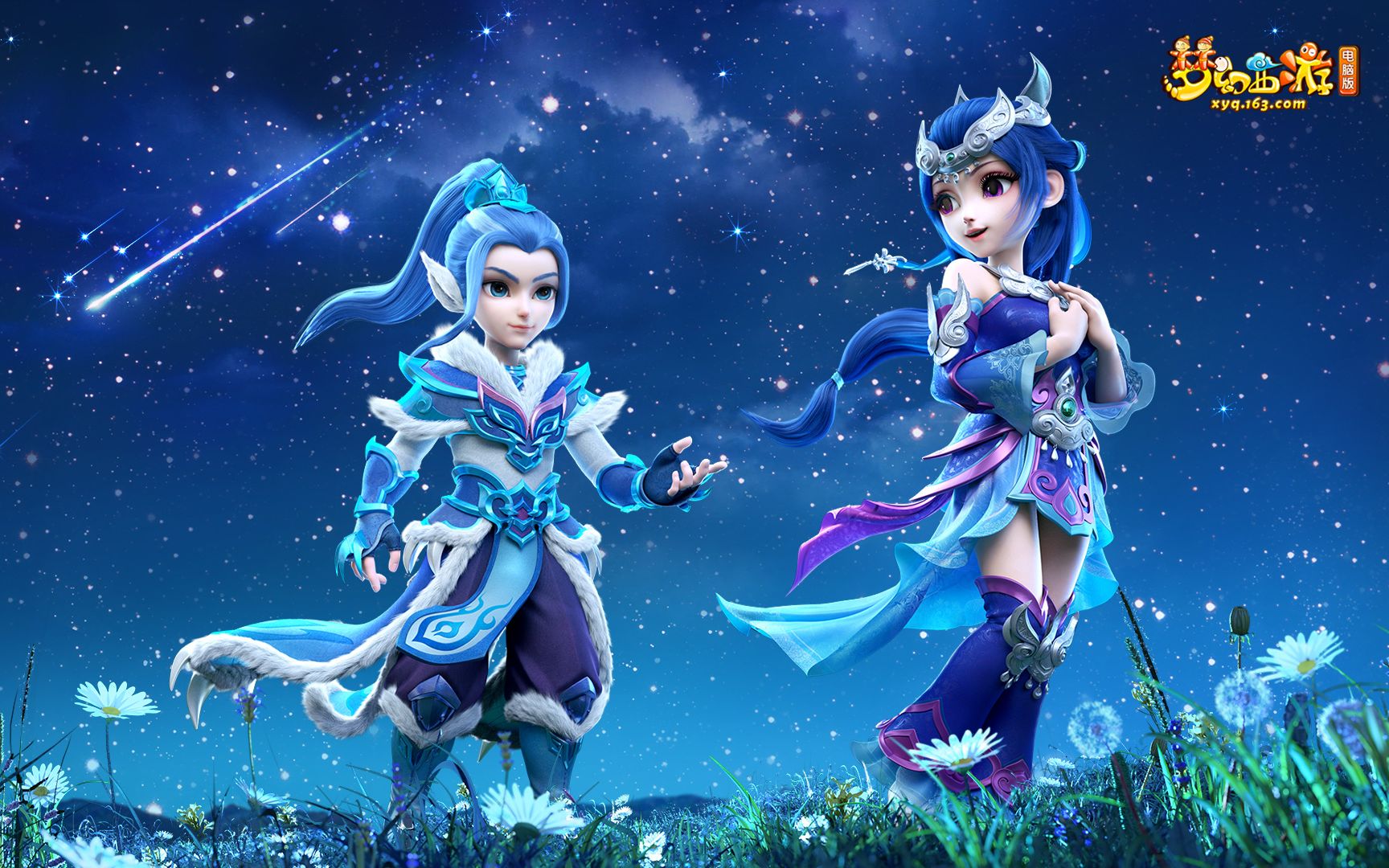 聚力的展现 聚力的展现