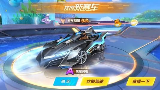 马竞在与皇 马竞在与皇