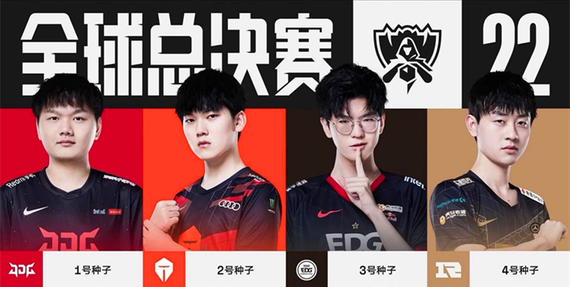 推介会注入 推介会注入