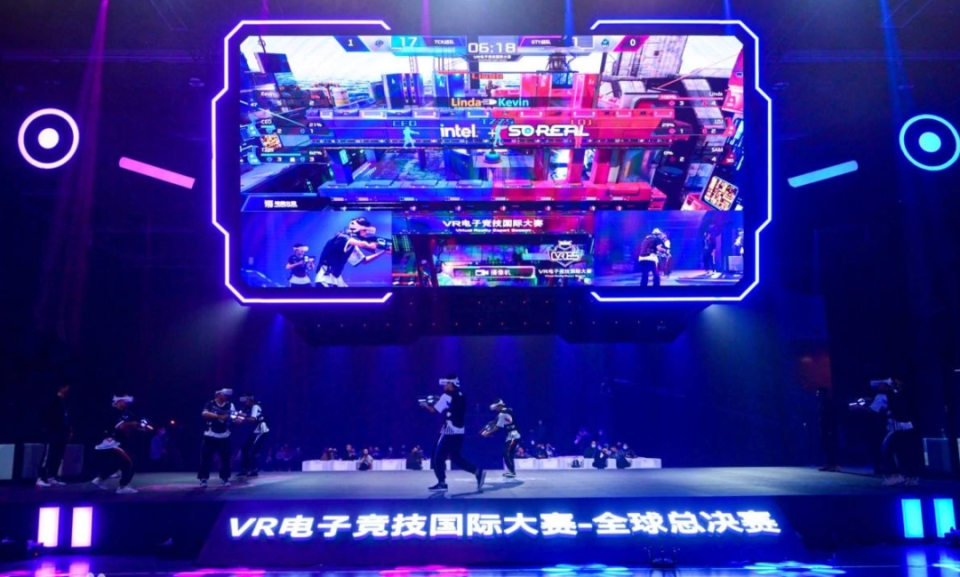 依然具有国 依然具有国